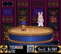 Ganbare Goemon 2 sur Nintendo Super Nes